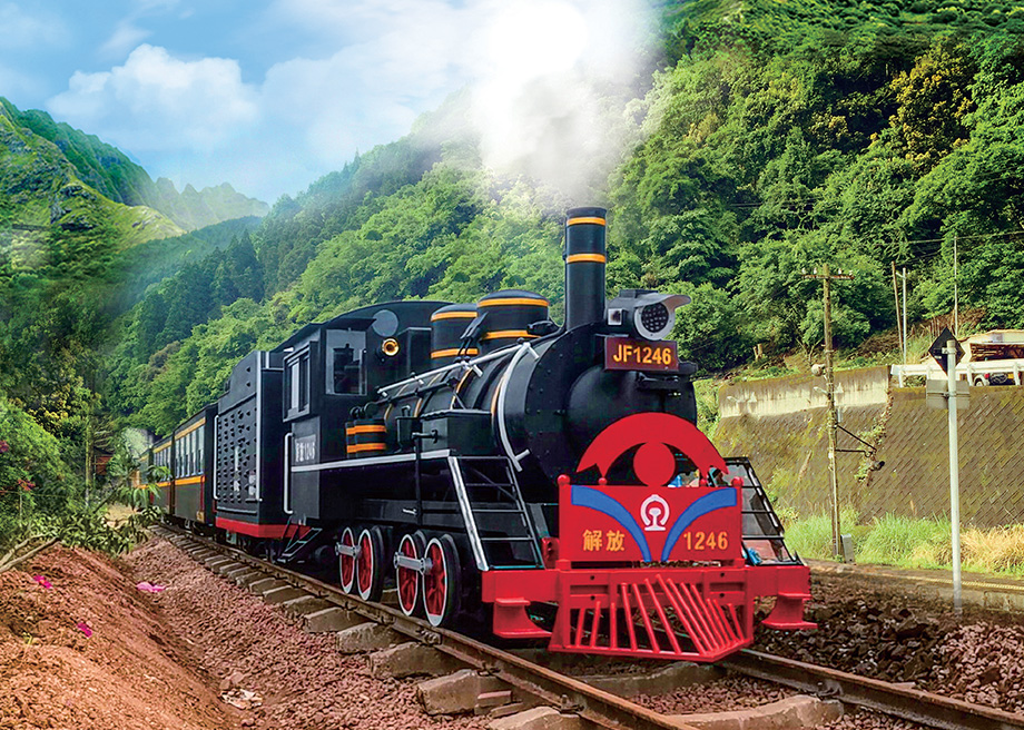 Large Track Train
