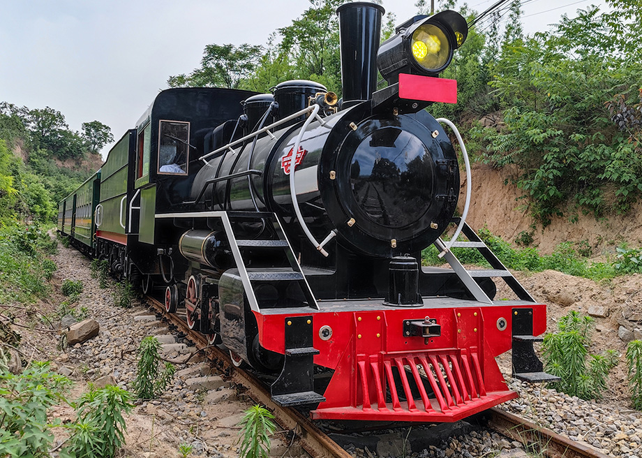 Large Track Train