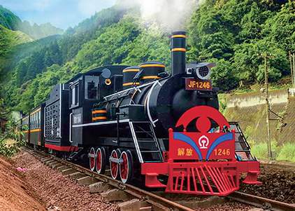 Large Track Train
