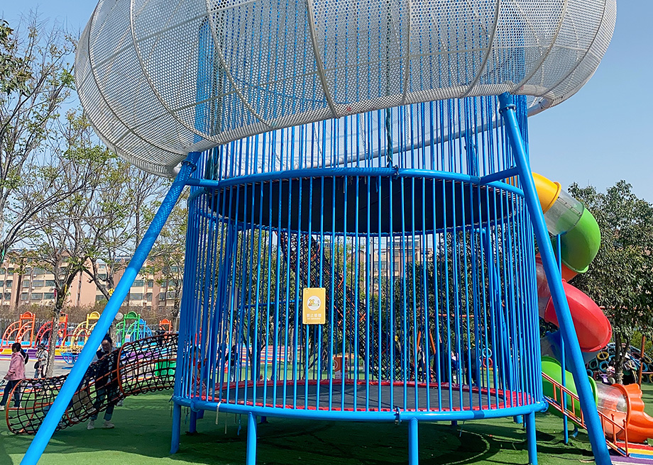 Jellyfish Trampoline