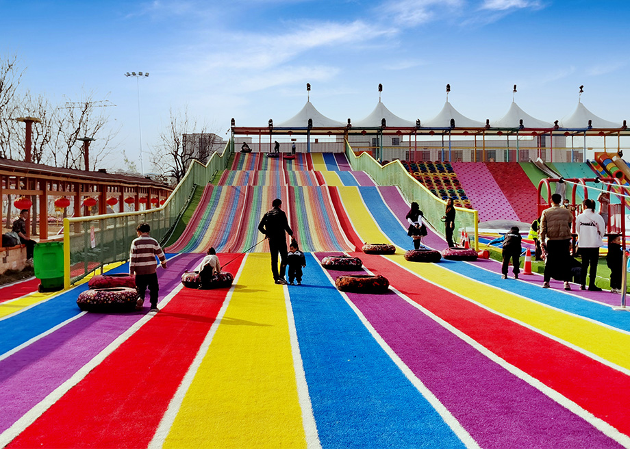 Sliding World