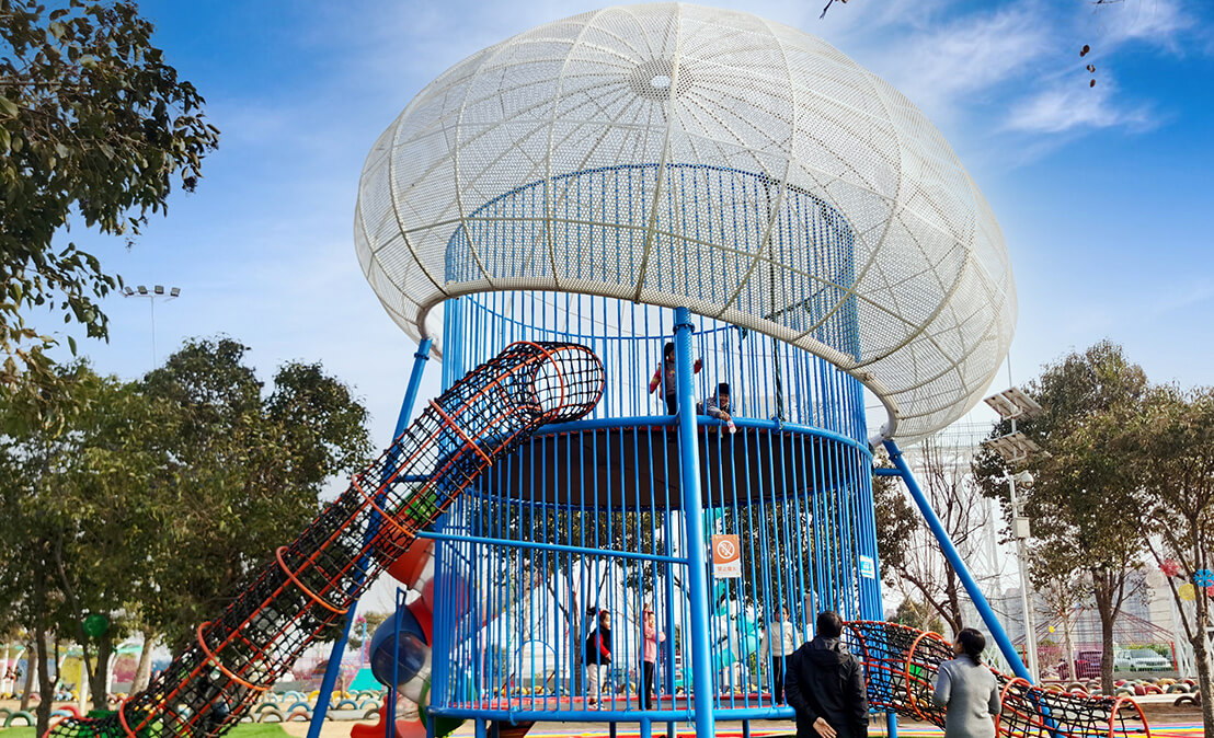 Xintian Parent-Child Paradise