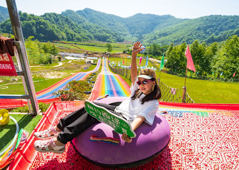 Rainbow Slide