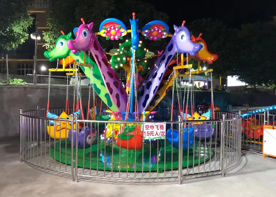 Giraffe Ride Machine Giraffe Flying Chair-Henan Sanshuo Amusement Equipment Co., Ltd.