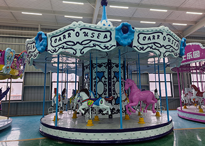 Lavender Carousel