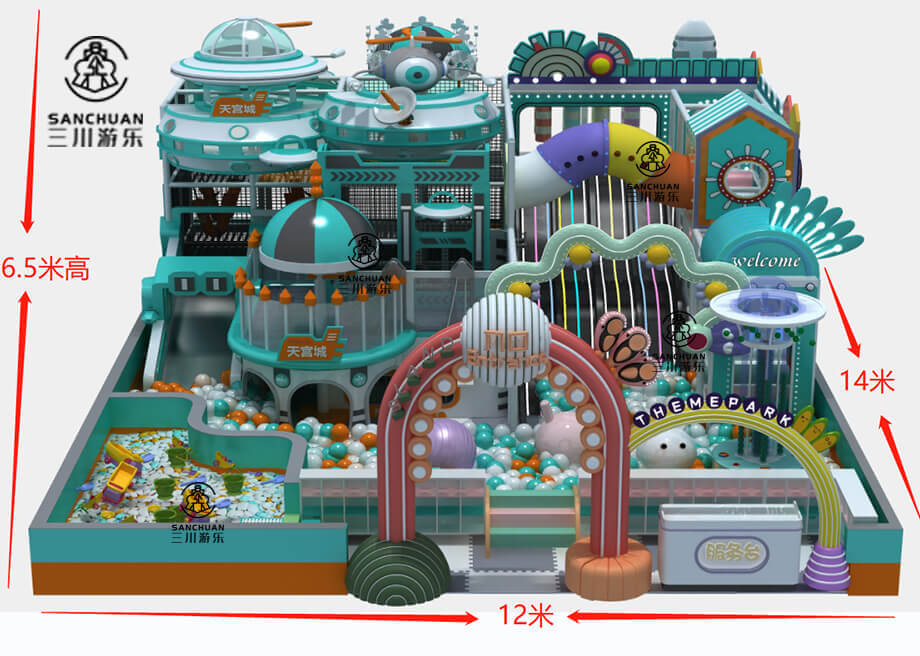Space Theme Soft Playground
