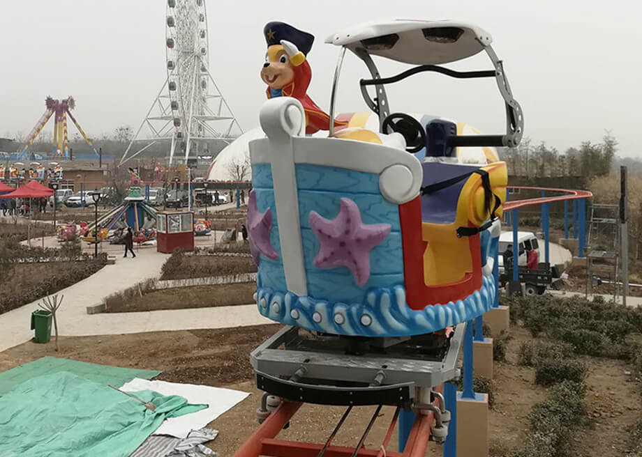 Space Walk Train Bike