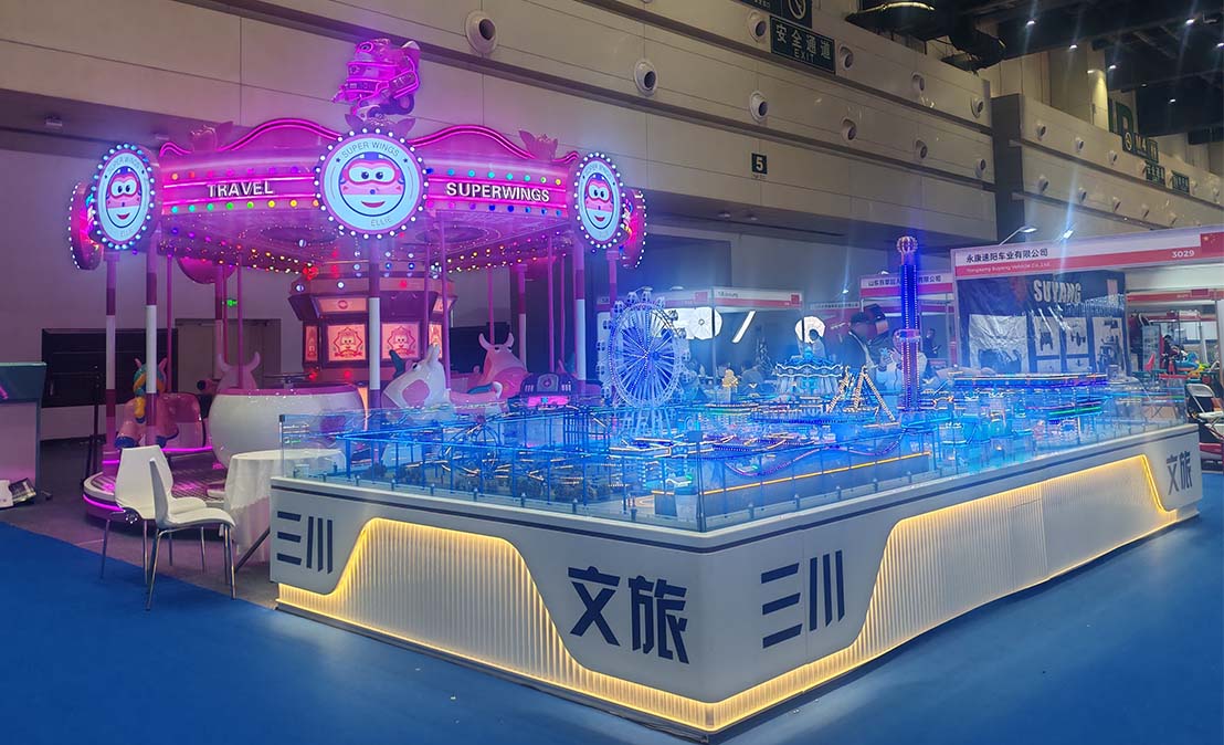 Sanshuo Amusement Rides Company at 42nd CAAPA Attractions EXPO
