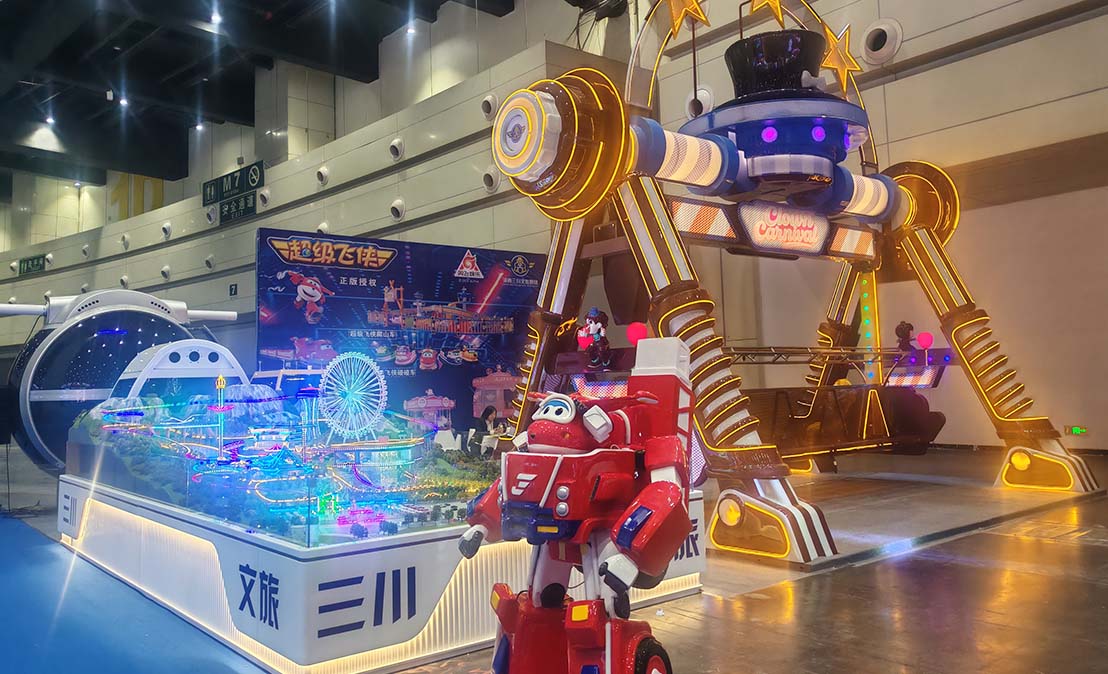 Sanshuo Amusement Rides Company at 42nd CAAPA Attractions EXPO